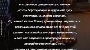 Верните то, что у Вас забрали. Они сами приползут просить прощения! Сильная моли.mp4