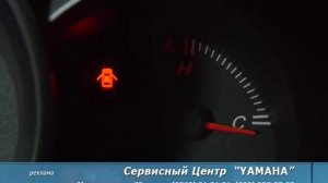 При прогреве или при движении не повышается температура двигателя