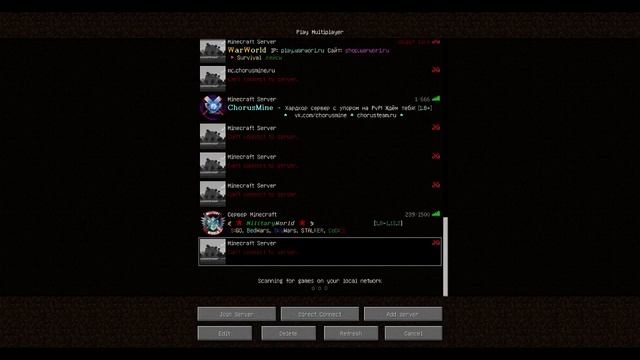что если не получается зайти на Server.pro на сам сервер майнкрафт смотреть онлайн