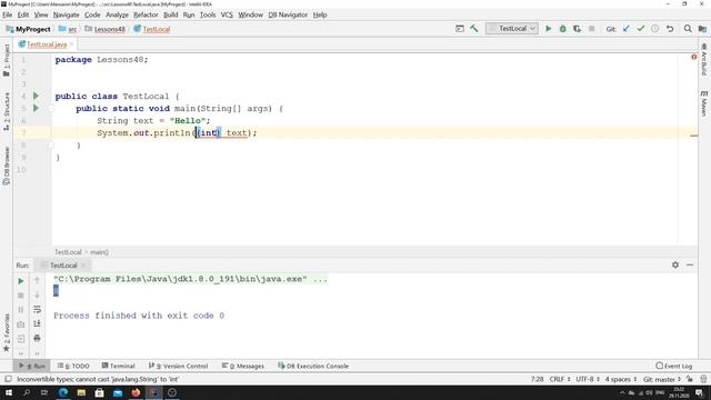 Java - урок 48.1 (Кодировка символов и строк) смотреть онлайн
