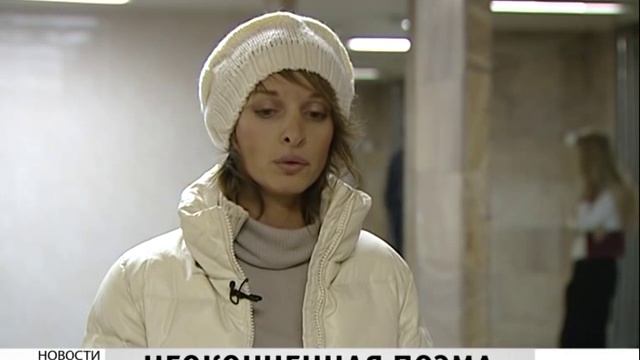 сюжет дольщики м-индустрии смотреть онлайн