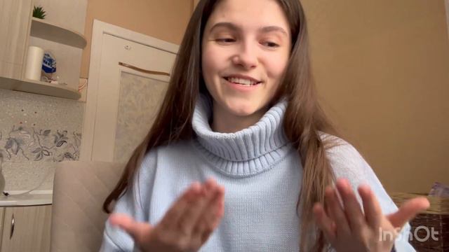 Моя суперсила в работе| зависть и как с ней быть| идти туда куда страшно? смотреть онлайн