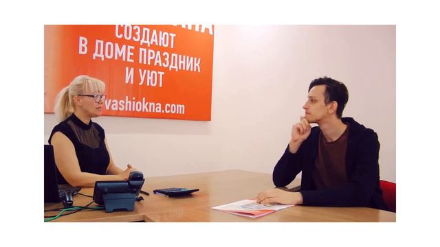 Ваши Окна информация смотреть онлайн