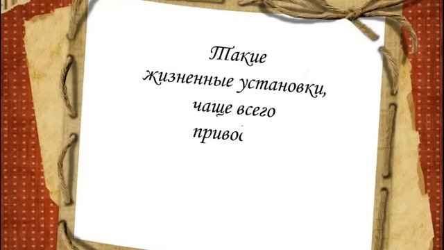 Характер по губам. Узнай свой характер по губам. смотреть онлайн
