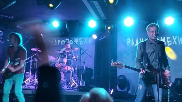 Радиопомехи - Танцуй (Тула, М2, 21.10.23) смотреть онлайн