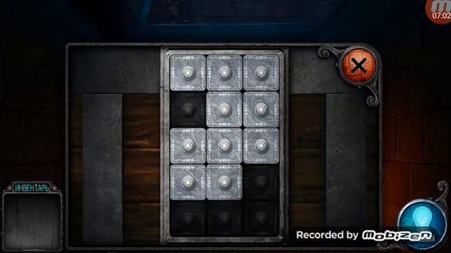 ##Дом страха## смотреть онлайн