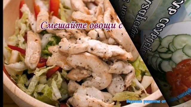 Как приготовить шаурму. Шаурма рецепт простой. смотреть онлайн