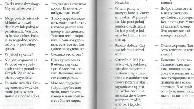 Польский язык. Польские диалоги №10. Разговорный польский. смотреть онлайн