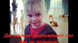 Лижем ПИЛОТКИ