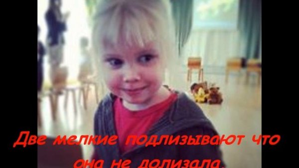 Лижем ПИЛОТКИ