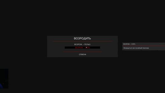 Я ВЕРНУЛСЯ В DAYZ. ПРОЕКТ SOYUZ/PVP. Попытка номер 2 смотреть онлайн