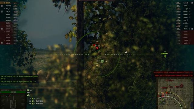 Это просто стерва (Strv-103-0) !!! смотреть онлайн