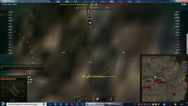 Играем в Common Test 9.17.1???№ смотреть онлайн