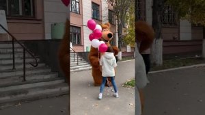 Поздравление от мишки под Федерико Феллини