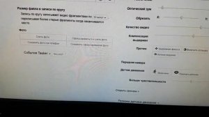 Что можно сделать из старого планшета или телефона на Андройде