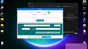 Официальная прошивка Android 13 One UI 5.0 для Galaxy S21/ Как скачать