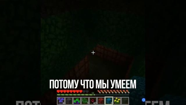 Мы очень умные люди смотреть онлайн