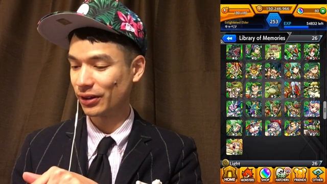 Monster Strike - Version 8.0 First Impressions смотреть онлайн