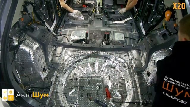 Шумоизоляция багажника с арками Mazda CX-5 в уровне Экстра. АвтоШум. смотреть онлайн