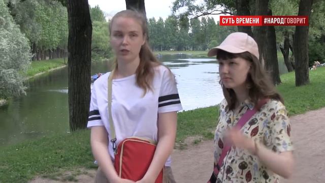 Многие люди лишились бабушек... смотреть онлайн