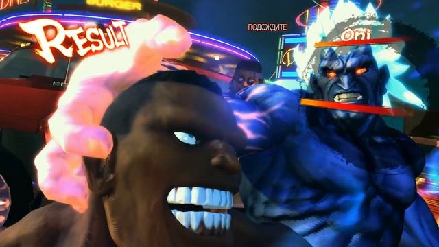 Полное прохождение игры Super Street Fighter IV смотреть онлайн