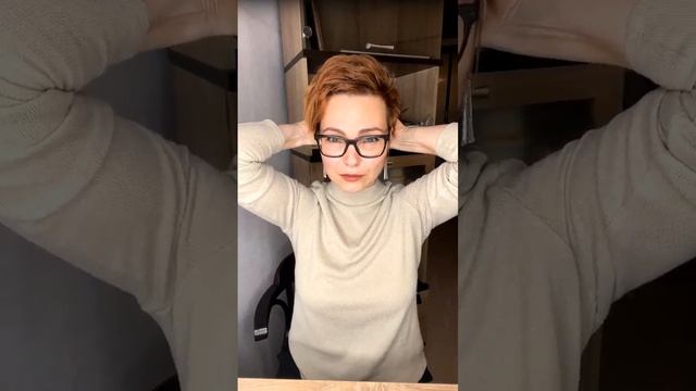 Массаж головы смотреть онлайн
