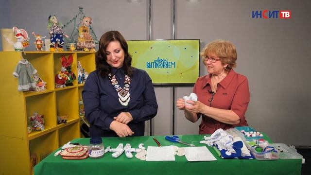 Кукла Тильда l Творим и вытворяем смотреть онлайн