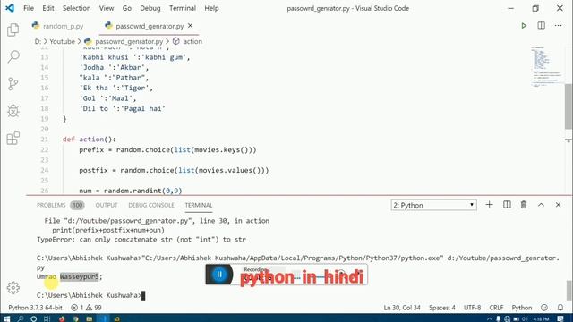 python random password generator in hindi | Mini Project смотреть онлайн