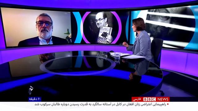 محسن کدیور - مفسده صدور حکم مهدورالدم بودن رشدی و اجرای آن - Mohsen Kadivar смотреть онлайн