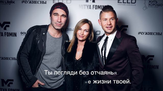 Hi Fi - Ты погляди смотреть онлайн