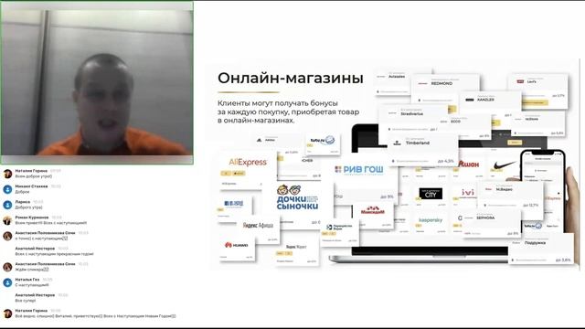 Бизнес завтрак для предпринимателей | Виталий Кривов | 30.12.2021 смотреть онлайн
