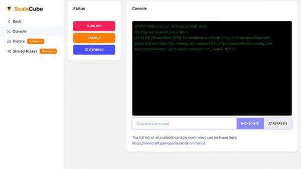 How to find your server ip on your scalacube Minecraft server