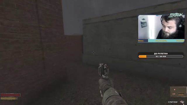 ? Apocalyptic Vibes Demo Gameplay ? смотреть онлайн