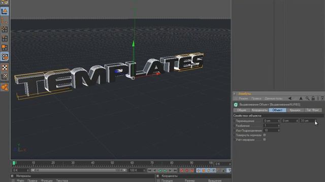 Как сделать простой и красивый 3D текст CINEMA 4D смотреть онлайн