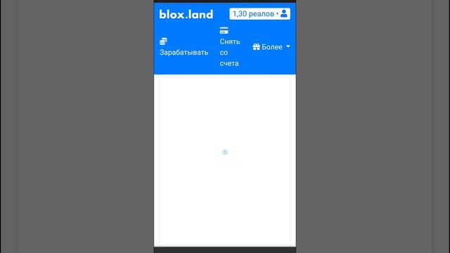 Как заработать робуксы БЕСПЛАТНО ?? 2 часть!||blox.land||Заработайте миллионы ??? {я перегибаю ?} смотреть онлайн