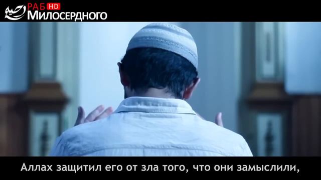 Эта мирская жизнь - Мухаммад аль-Мукит ᴴᴰ смотреть онлайн