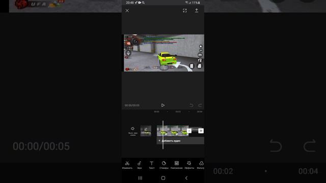 как заделать приближение в CapCut?? и еще кое что смотреть онлайн