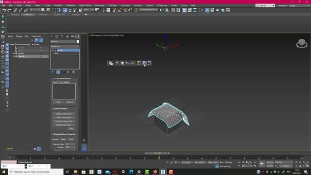 Салфетка. Симуляция ткани + текстурирование. смотреть онлайн