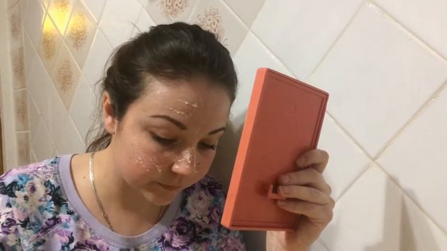 Мега увлажняющая маска для лица из крахмала смотреть онлайн