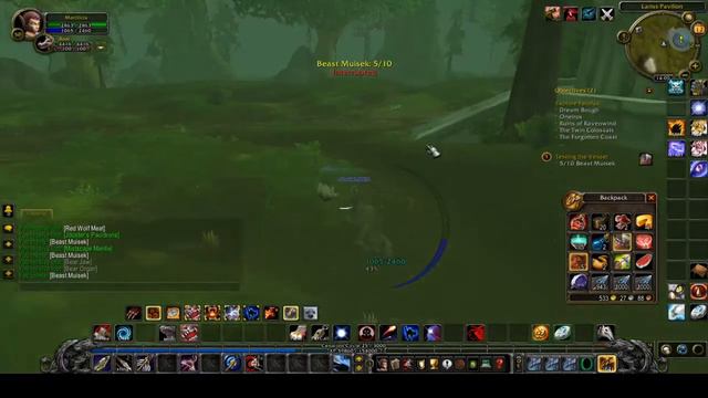 Testing the Vessel смотреть онлайн