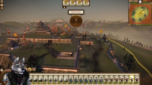 Сёгун 2 : Прохождение Часть 1. Легендарный уровень сложности