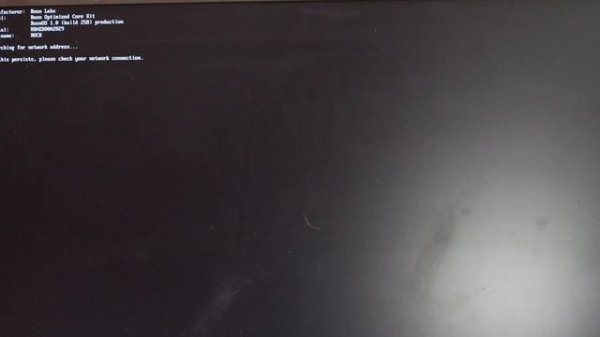 Roon Music Server build and setup of Rock for a great Roon core on a Intel nuc