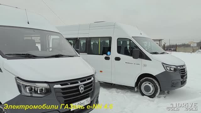 Электрические ГАЗели пошли в серию - держу в курсе