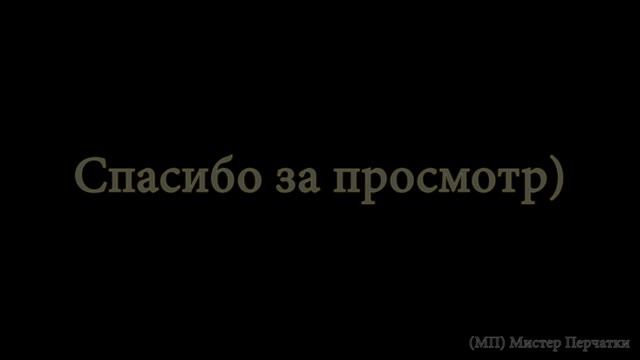 Meme Animation (Like) смотреть онлайн