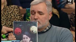 Жди Меня 24.03.2008