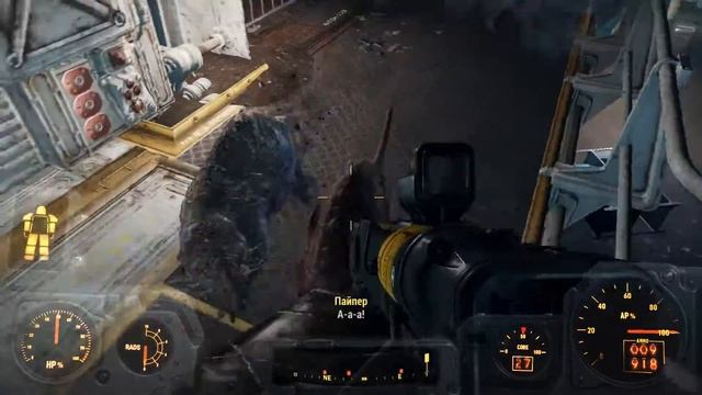 Fallout 4 Прохождение #71 - Тайное Убежище 81 и Кротокрысья Болезнь смотреть онлайн