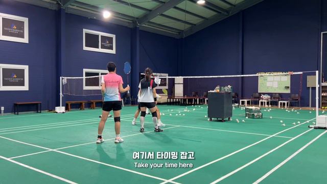 복식을 잘하고싶다면 смотреть онлайн