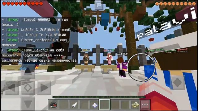 ТОП 5 СЕРВЕРОВ С МИНИ ИГРАМИ В МАЙНКРАФТ ПЕ 1.1.5 - 1.12, 1.13! (майнкрафт пе сервера, мкпе)