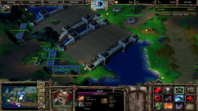 Вадим-зомби захватывает Европу (ой Макс!) смотреть онлайн