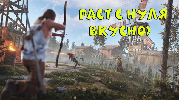 🔴RUST/РАСТ - НЕТ СНА) #jekaboom #rust #раст #2k